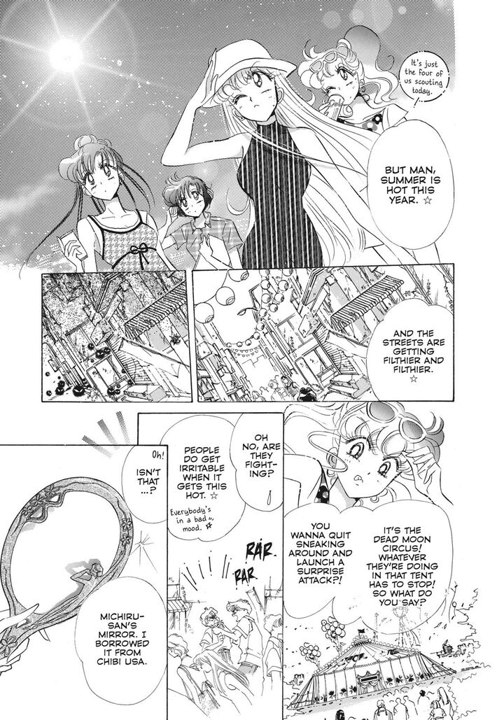 Bishoujo Senshi Sailor Moon 43 31