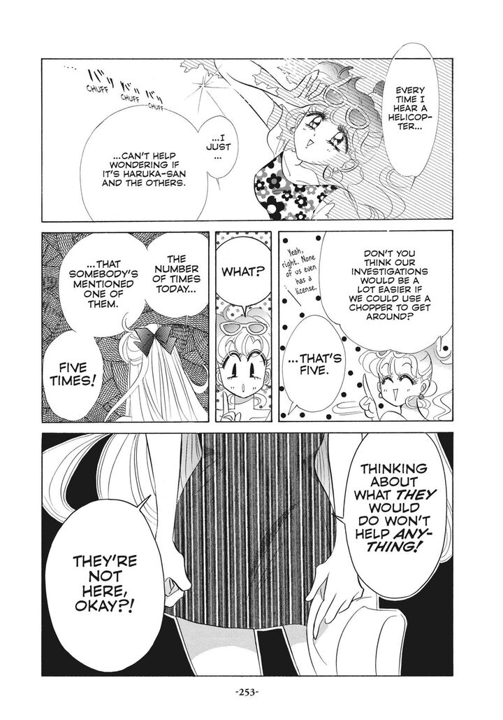 Bishoujo Senshi Sailor Moon 43 33