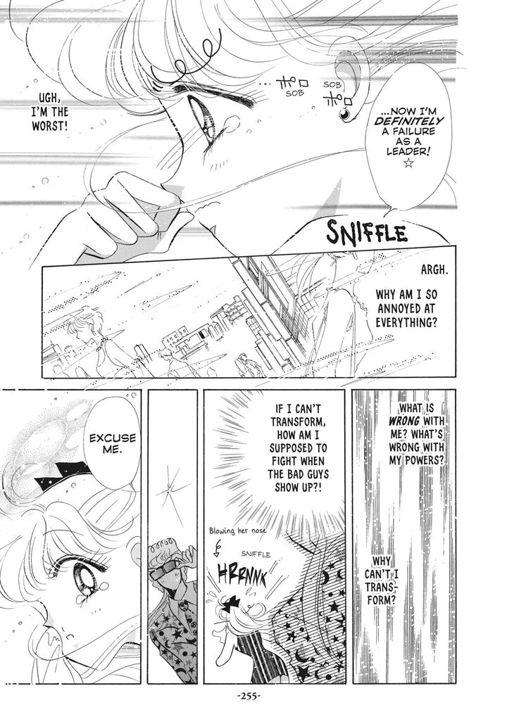 Bishoujo Senshi Sailor Moon 43 35