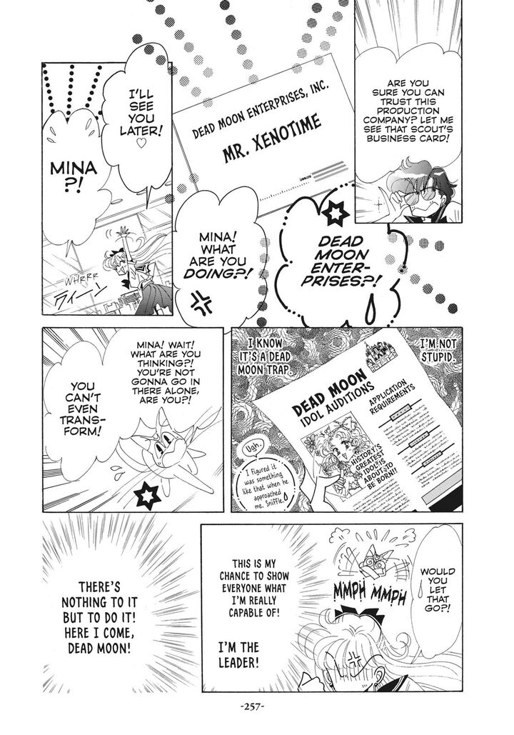 Bishoujo Senshi Sailor Moon 43 37