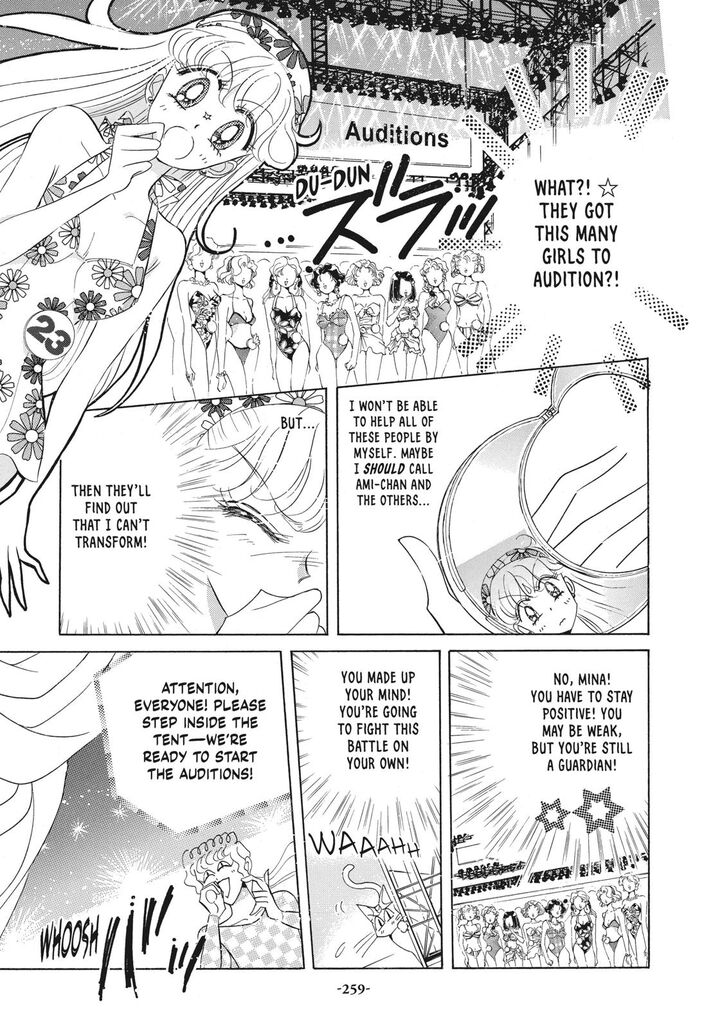 Bishoujo Senshi Sailor Moon 43 39