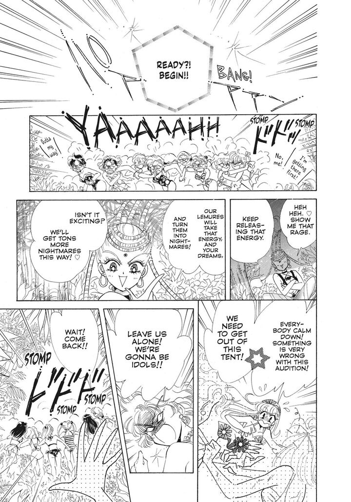 Bishoujo Senshi Sailor Moon 43 41