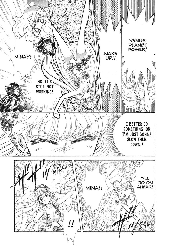 Bishoujo Senshi Sailor Moon 43 43