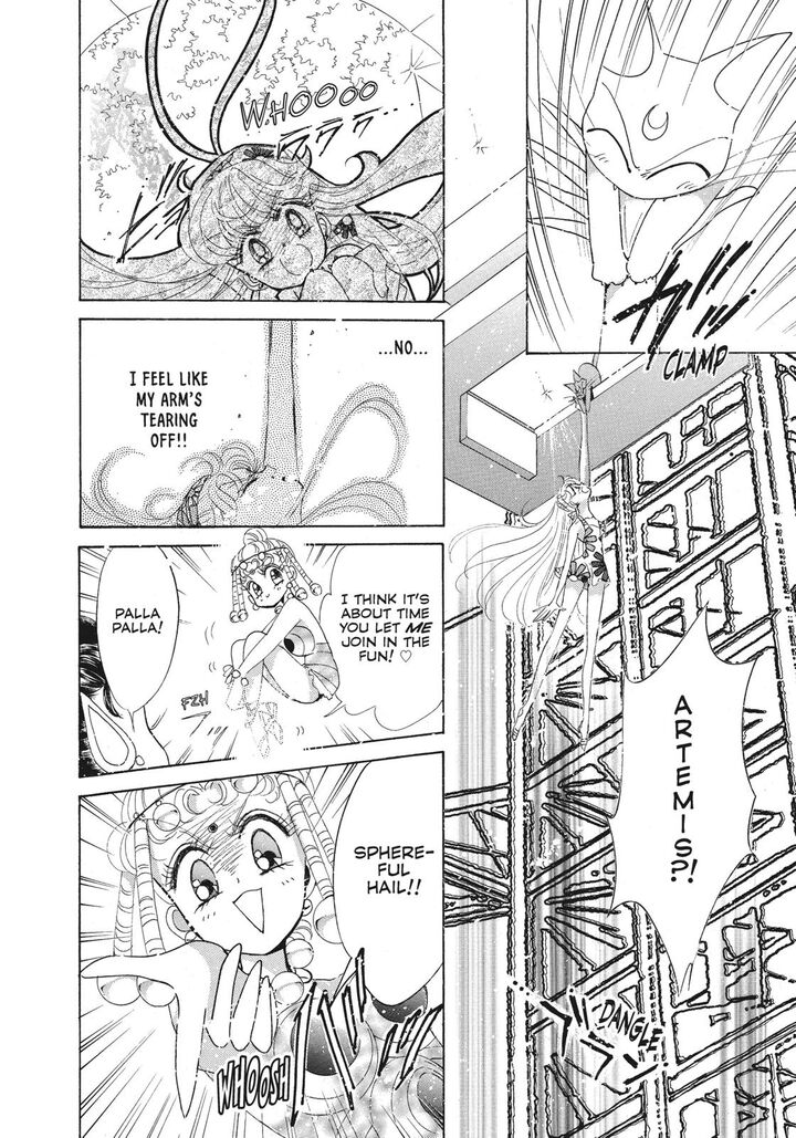 Bishoujo Senshi Sailor Moon 43 50