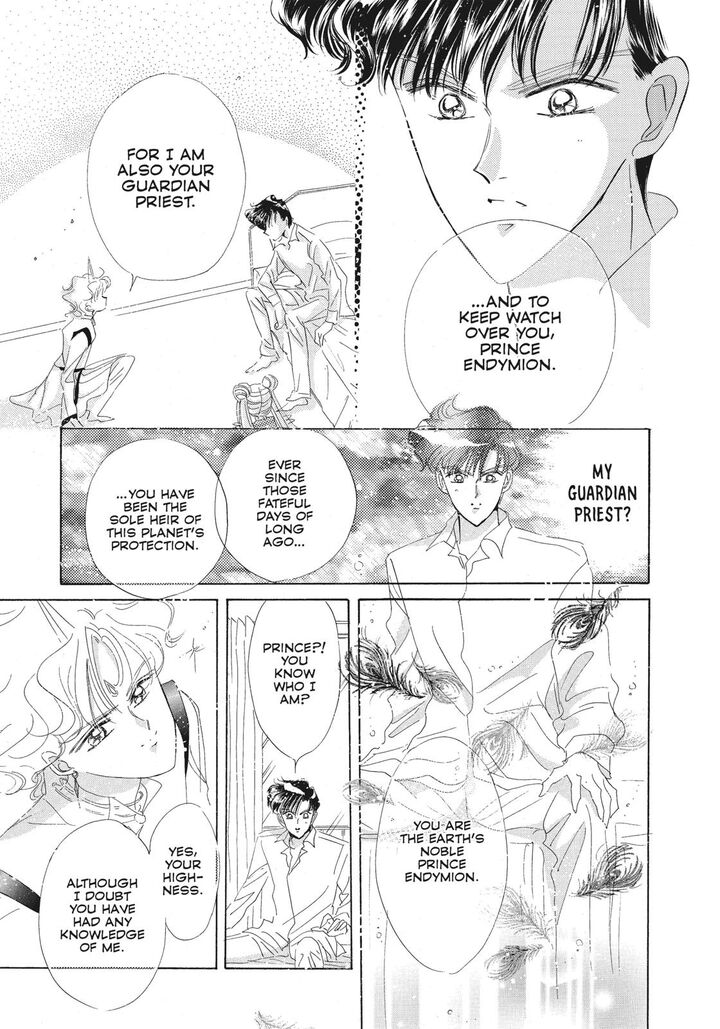 Bishoujo Senshi Sailor Moon 43 7