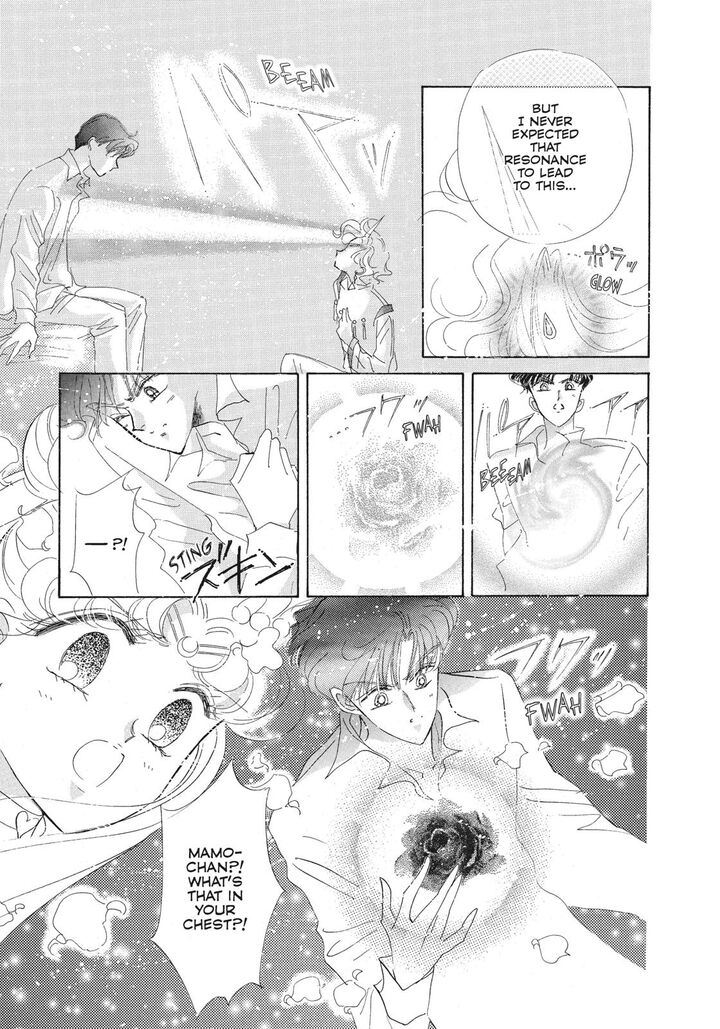 Bishoujo Senshi Sailor Moon 43 9