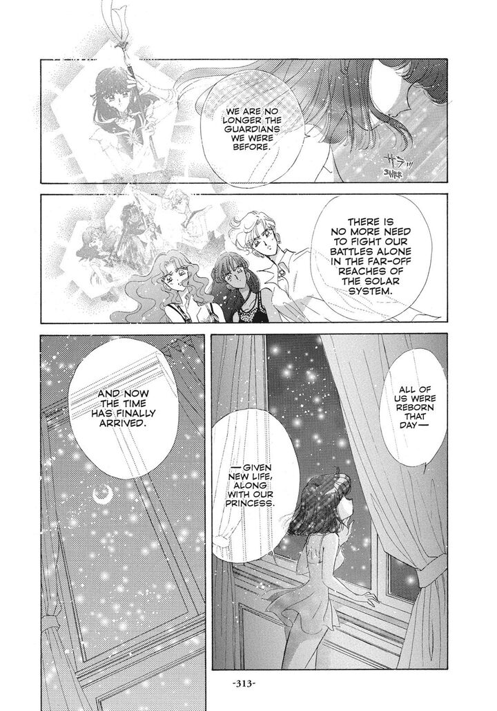 Bishoujo Senshi Sailor Moon 44 40