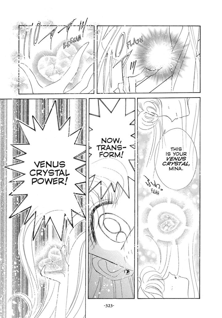 Bishoujo Senshi Sailor Moon 44 49