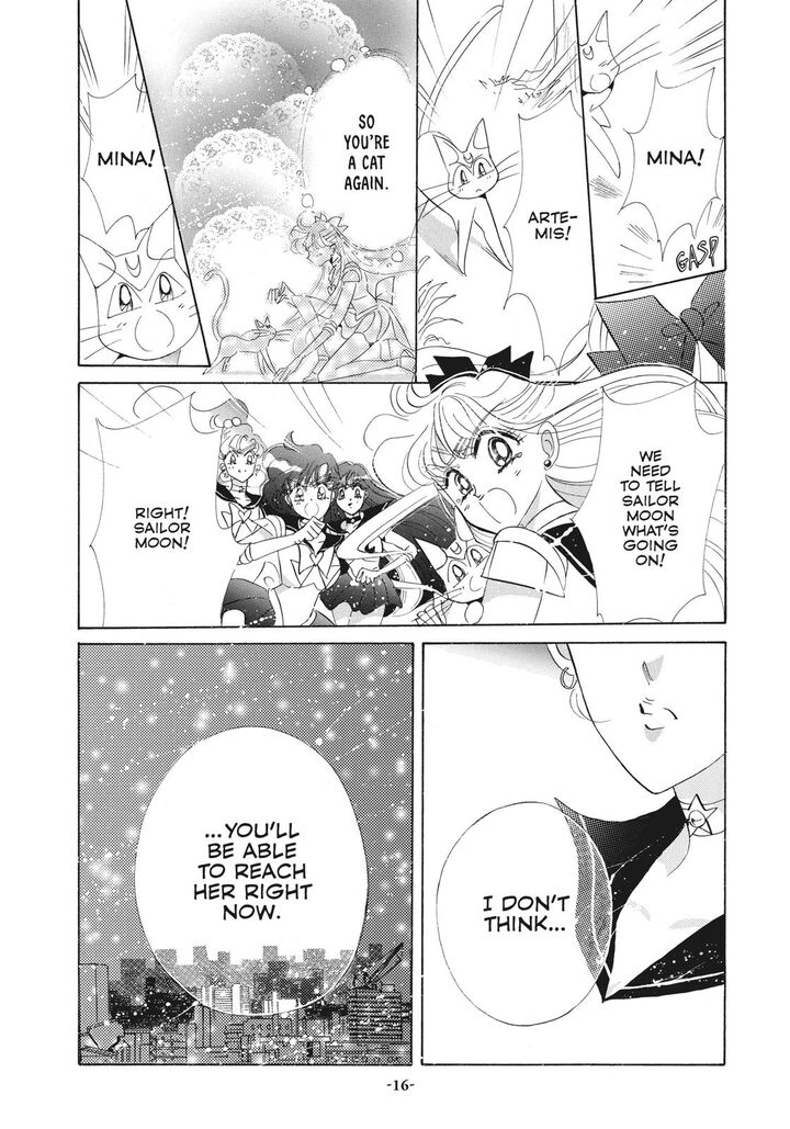 Bishoujo Senshi Sailor Moon 45 15