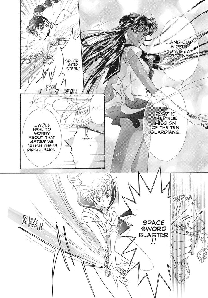 Bishoujo Senshi Sailor Moon 45 19