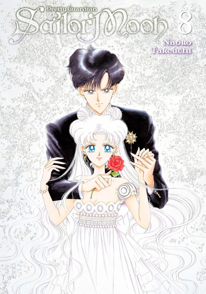Bishoujo Senshi Sailor Moon 45 2