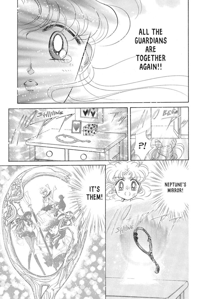 Bishoujo Senshi Sailor Moon 45 22
