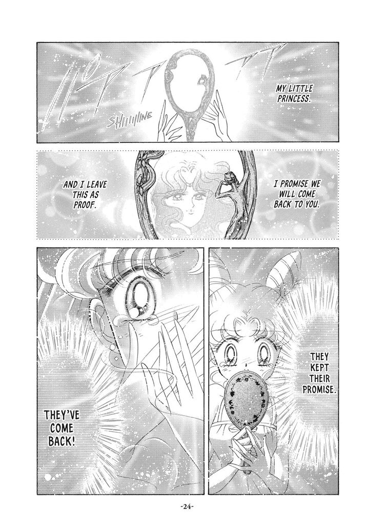 Bishoujo Senshi Sailor Moon 45 23