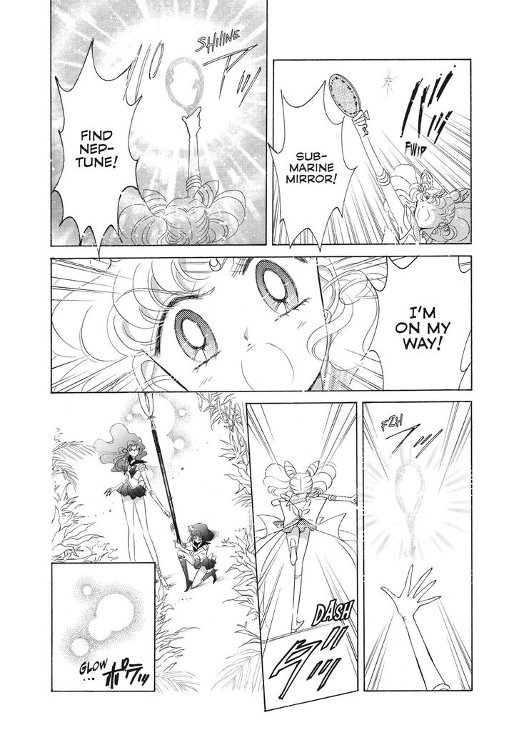 Bishoujo Senshi Sailor Moon 45 25