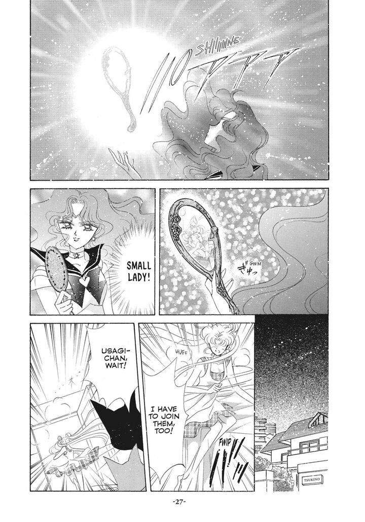 Bishoujo Senshi Sailor Moon 45 26