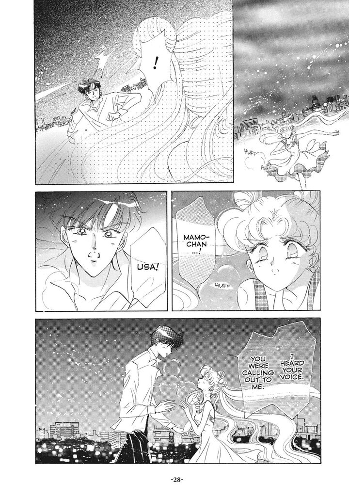 Bishoujo Senshi Sailor Moon 45 27