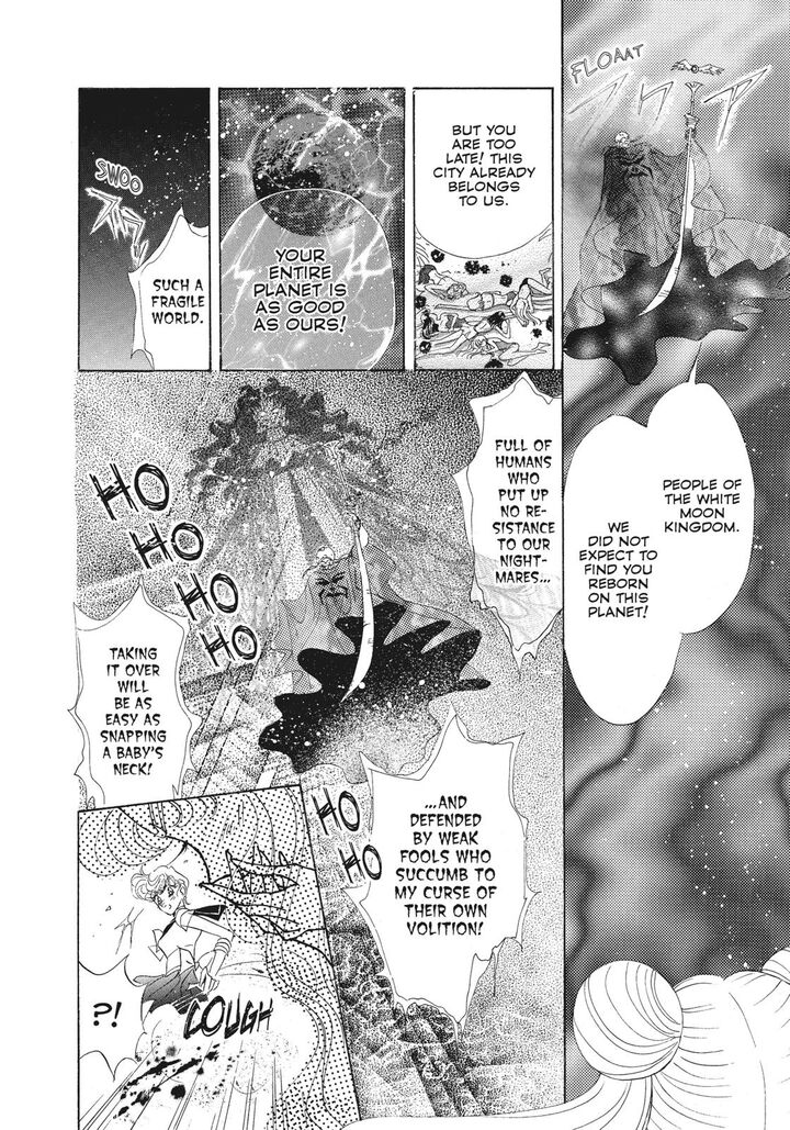 Bishoujo Senshi Sailor Moon 45 35