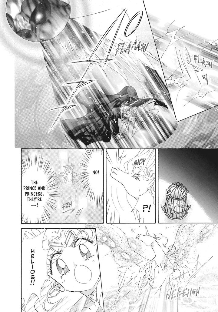 Bishoujo Senshi Sailor Moon 45 37