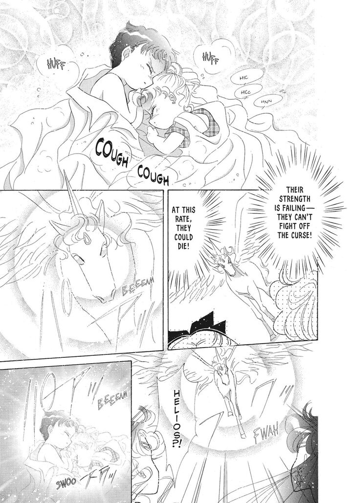 Bishoujo Senshi Sailor Moon 45 40