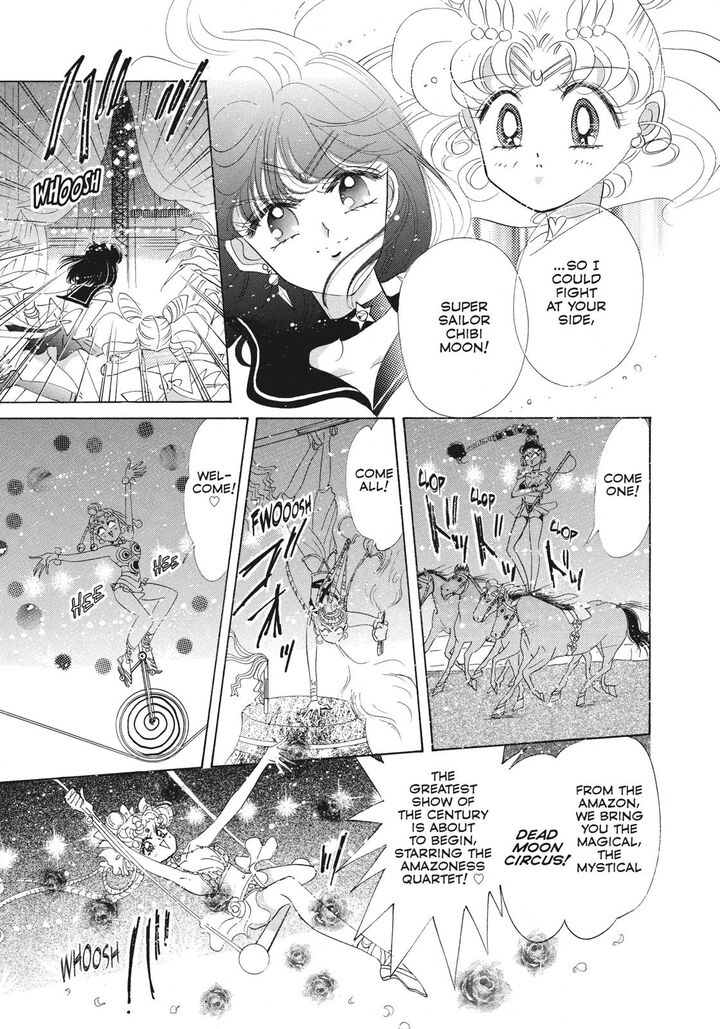 Bishoujo Senshi Sailor Moon 45 42