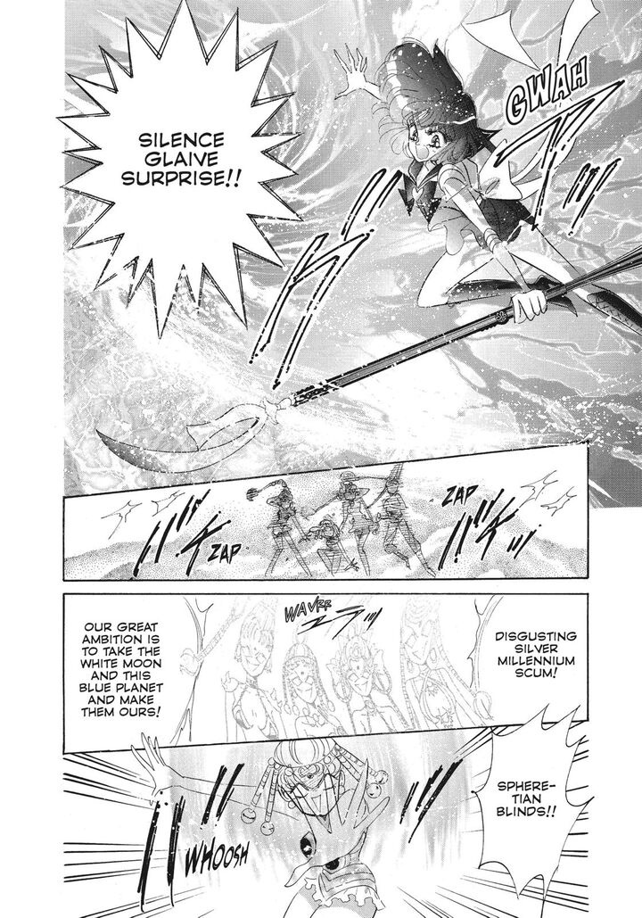 Bishoujo Senshi Sailor Moon 45 45