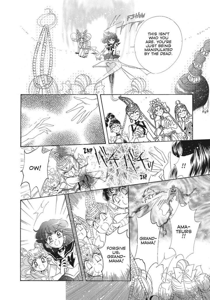 Bishoujo Senshi Sailor Moon 45 47