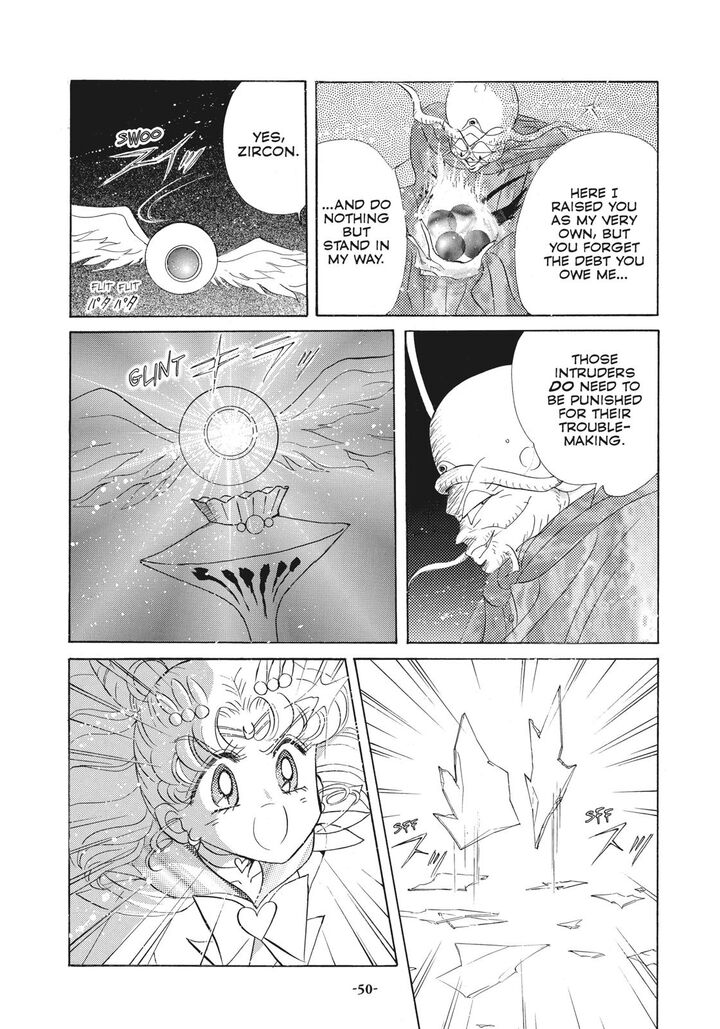Bishoujo Senshi Sailor Moon 45 49