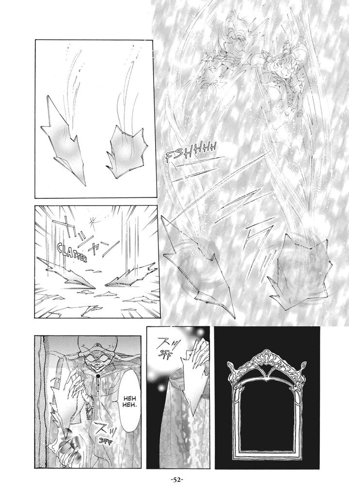 Bishoujo Senshi Sailor Moon 45 51