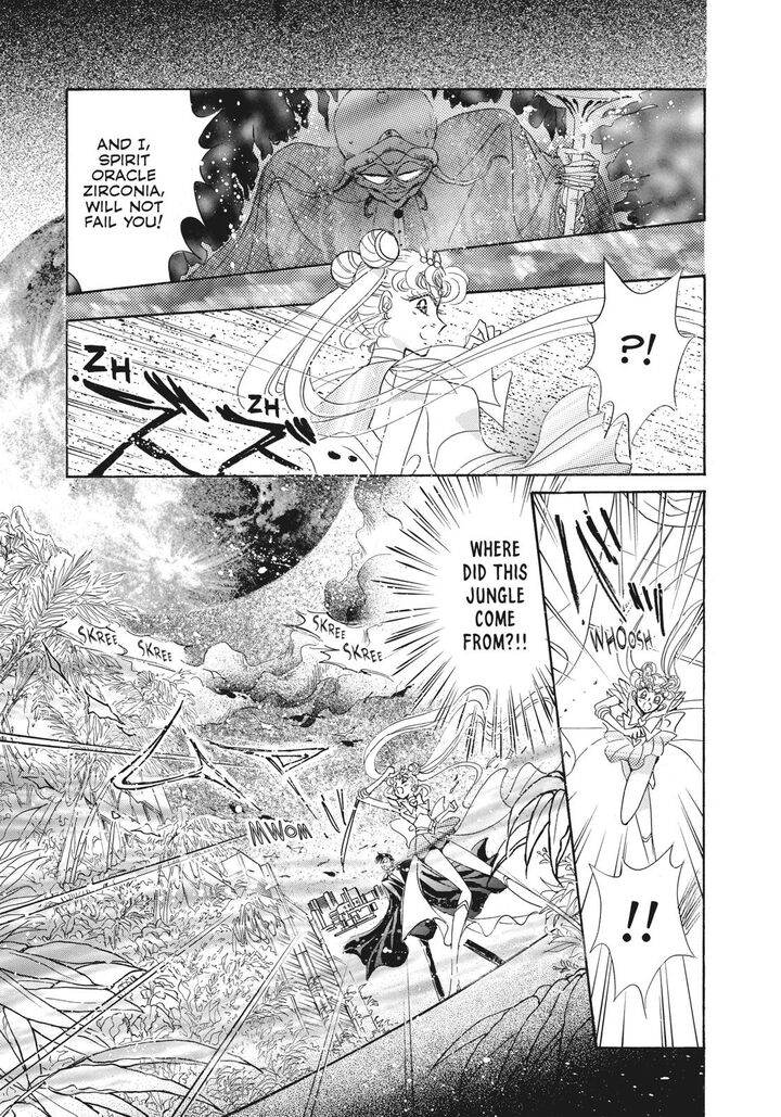 Bishoujo Senshi Sailor Moon 46 31