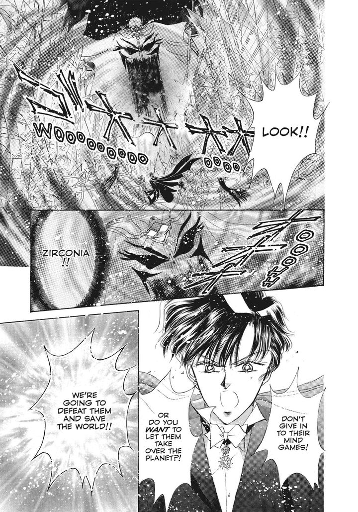 Bishoujo Senshi Sailor Moon 47 10