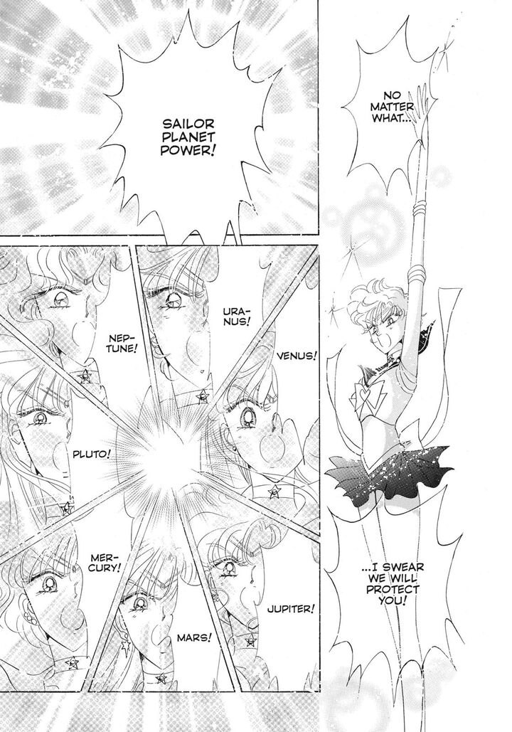 Bishoujo Senshi Sailor Moon 47 14