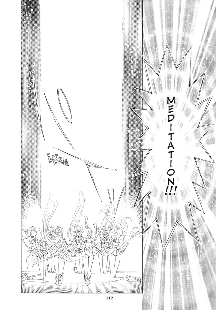 Bishoujo Senshi Sailor Moon 47 15