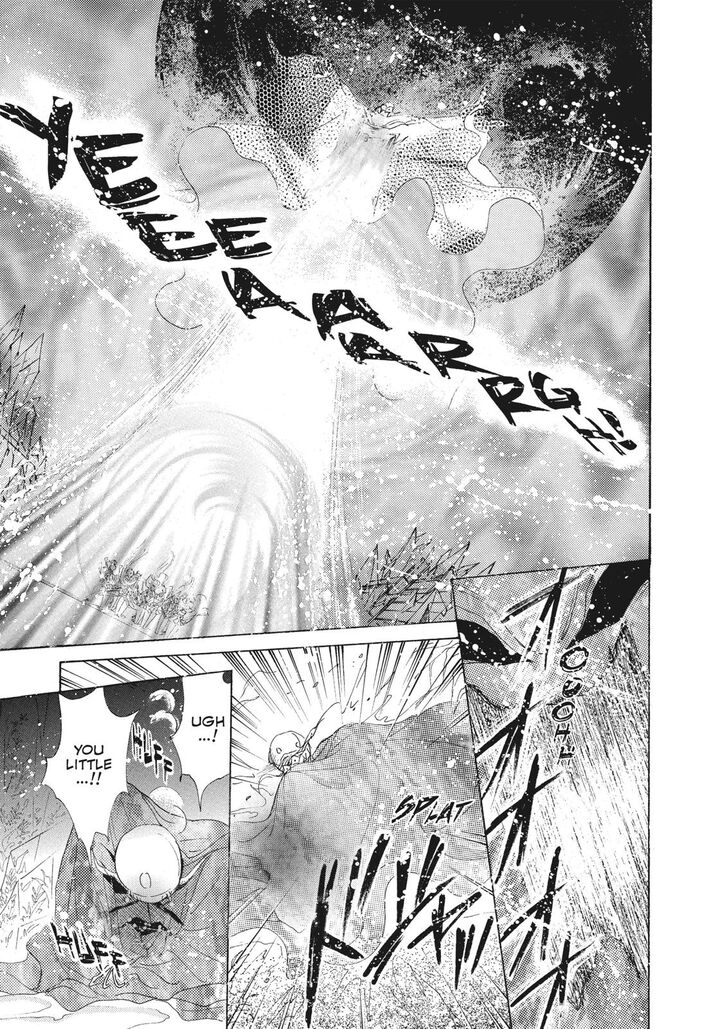 Bishoujo Senshi Sailor Moon 47 16