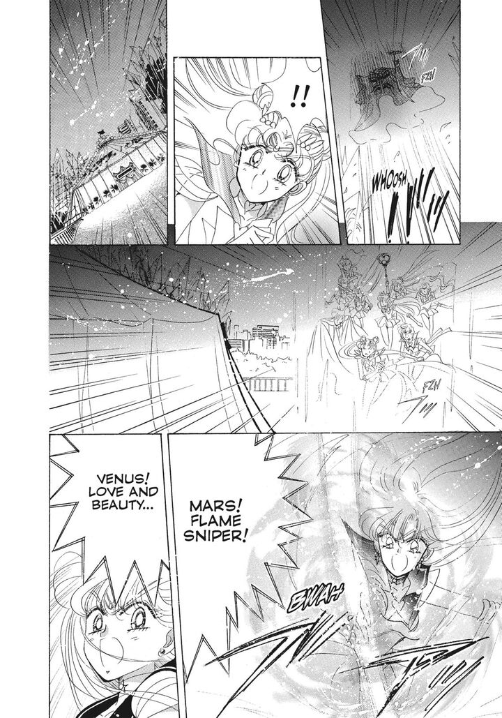 Bishoujo Senshi Sailor Moon 47 17