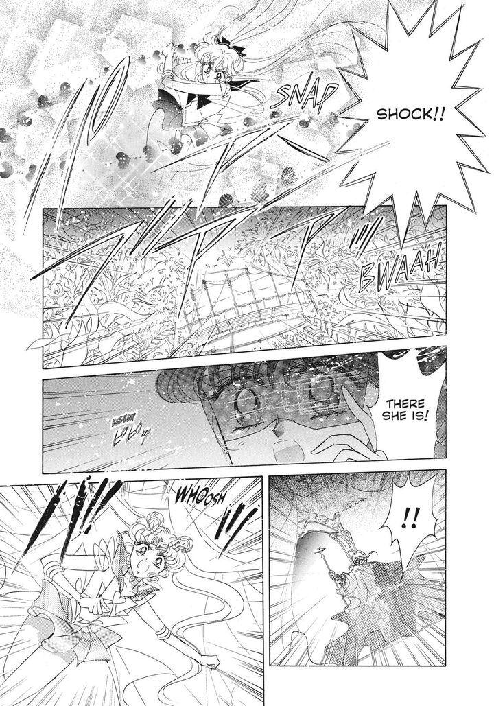 Bishoujo Senshi Sailor Moon 47 18