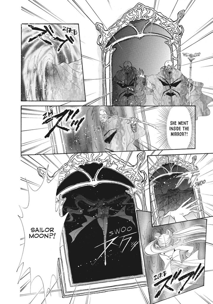 Bishoujo Senshi Sailor Moon 47 19