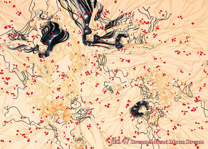 Bishoujo Senshi Sailor Moon 47 2