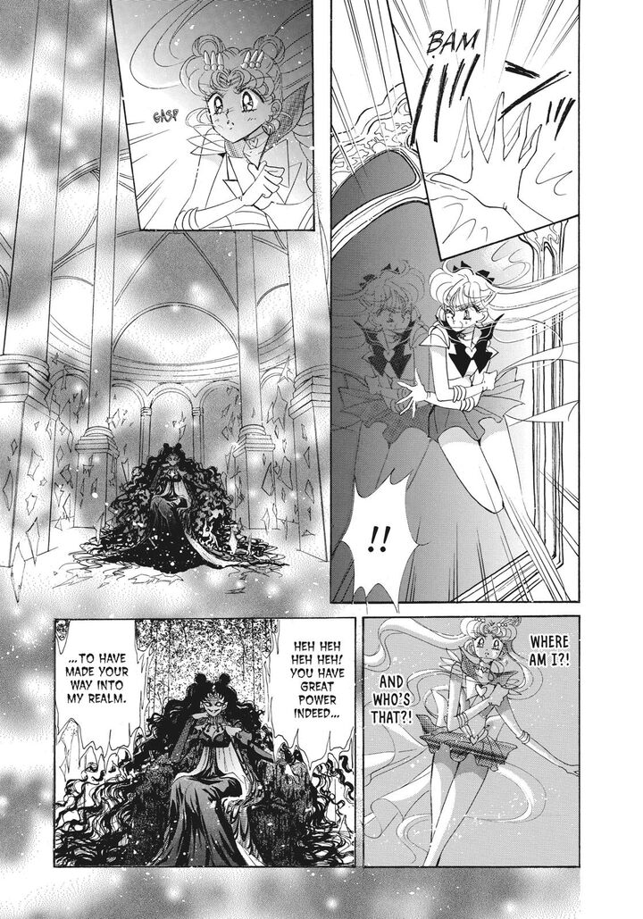 Bishoujo Senshi Sailor Moon 47 20