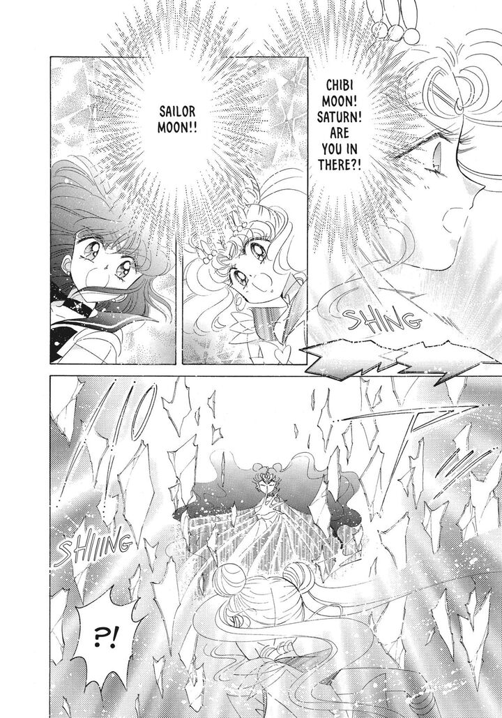 Bishoujo Senshi Sailor Moon 47 23
