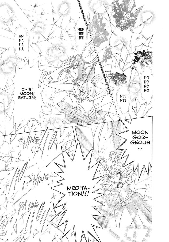 Bishoujo Senshi Sailor Moon 47 24