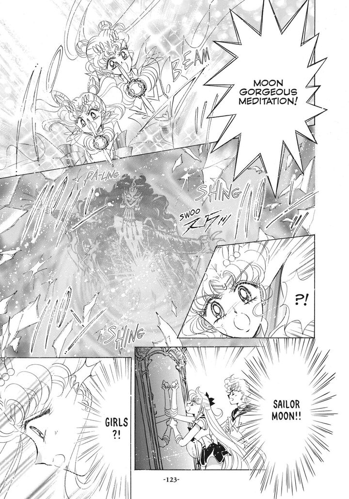 Bishoujo Senshi Sailor Moon 47 26