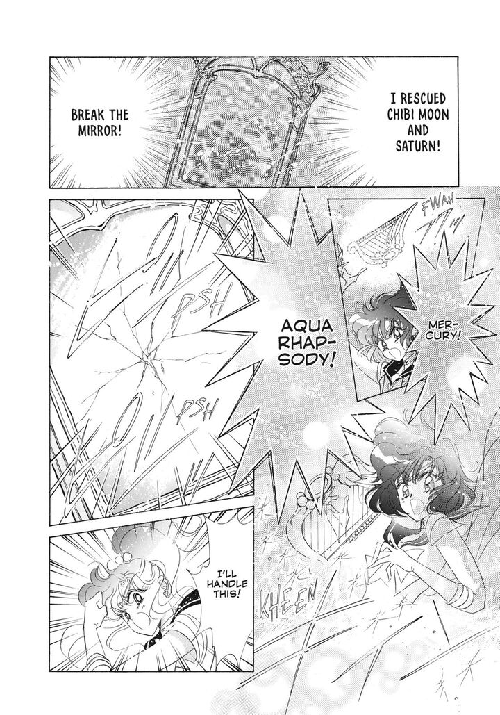 Bishoujo Senshi Sailor Moon 47 27