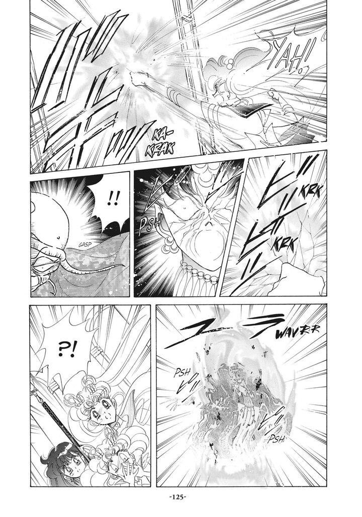 Bishoujo Senshi Sailor Moon 47 28