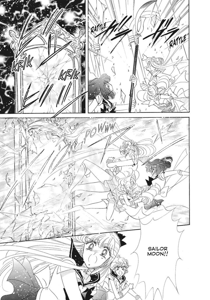 Bishoujo Senshi Sailor Moon 47 30