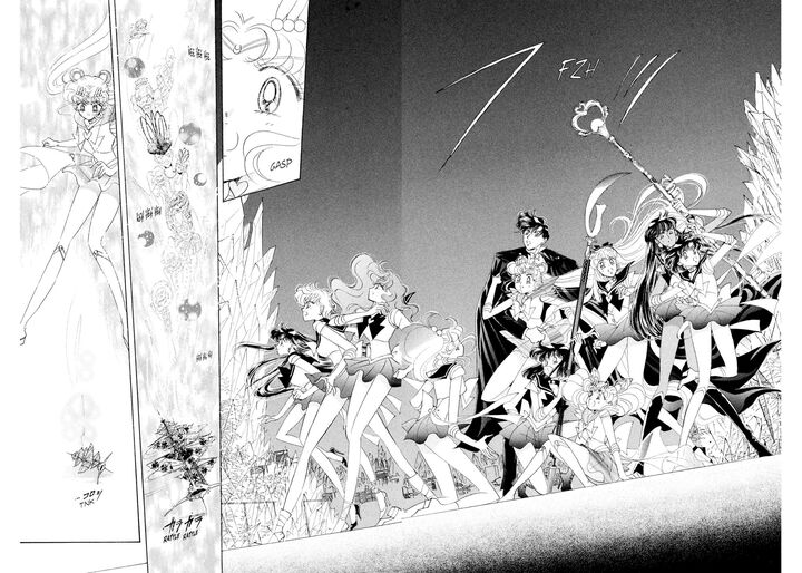 Bishoujo Senshi Sailor Moon 47 31