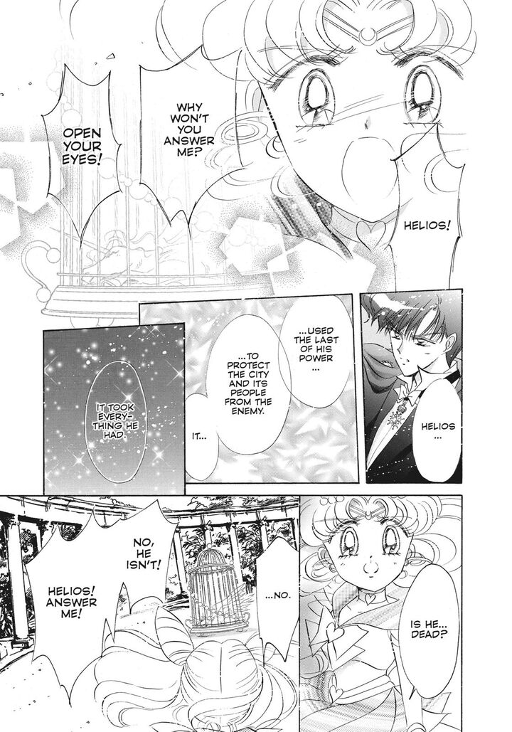 Bishoujo Senshi Sailor Moon 47 38