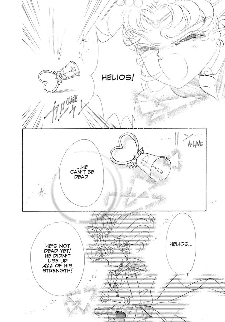 Bishoujo Senshi Sailor Moon 47 39