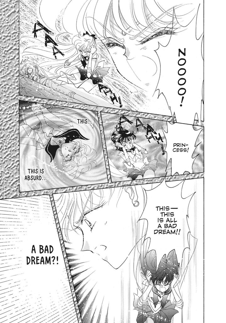 Bishoujo Senshi Sailor Moon 47 4