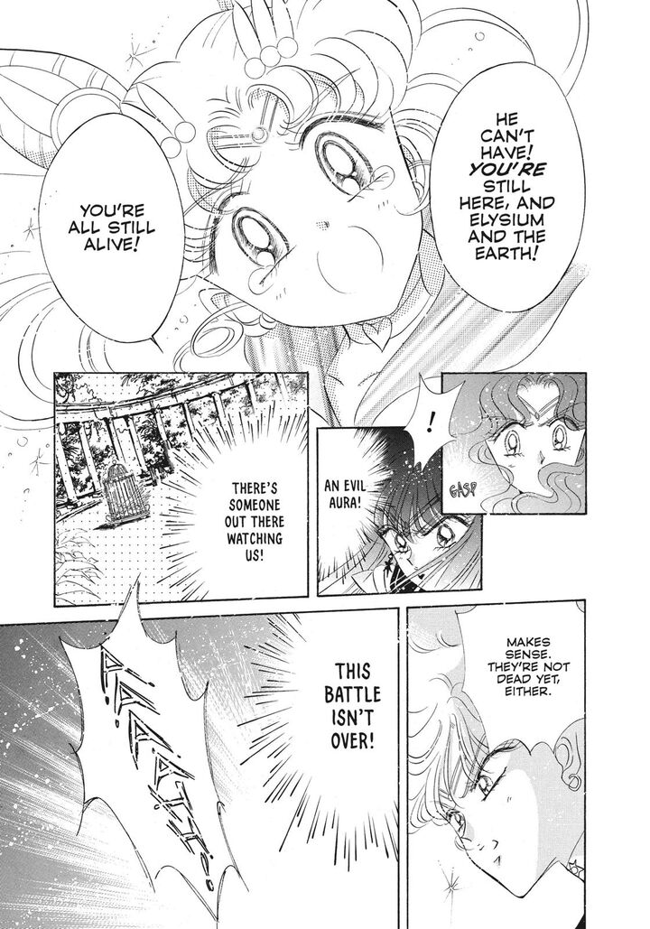 Bishoujo Senshi Sailor Moon 47 40