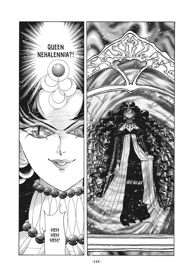 Bishoujo Senshi Sailor Moon 47 42